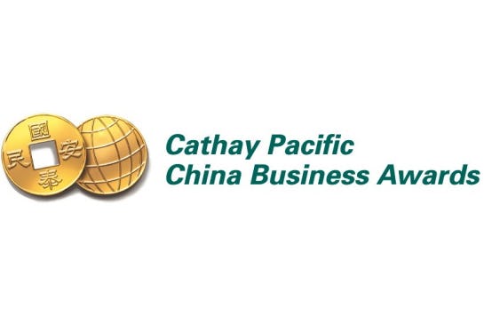 Ding mee naar China Business Awards