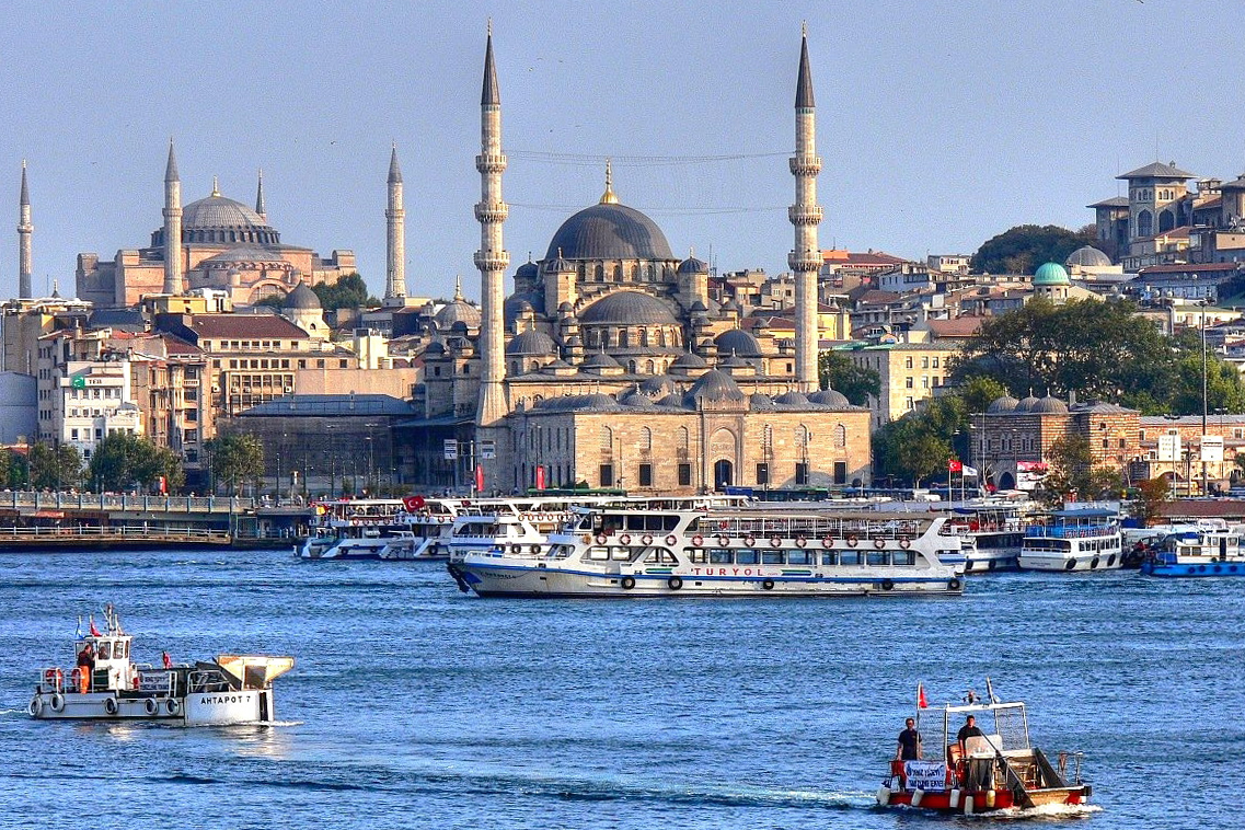 De nieuwe dochteronderneming Shimano Menat is gevestigd in Istanbul.