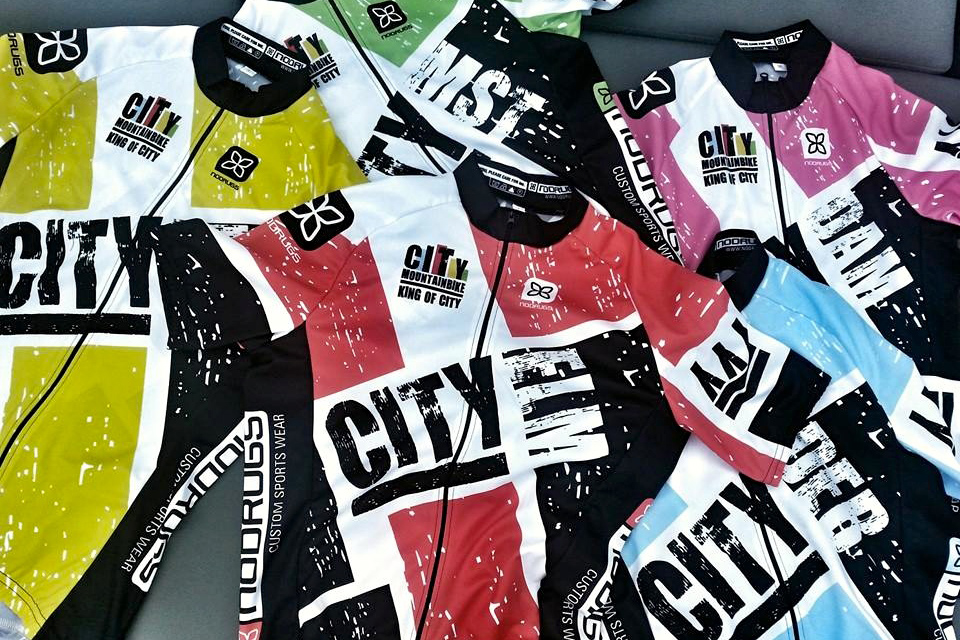 City Mountainbike vergroot het sportieve karakter van Bike MOTION Benelux.