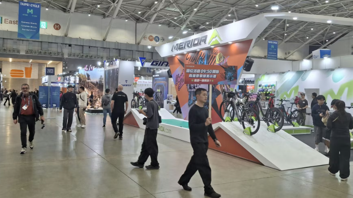 De sector kwam bijeen voor de Taipei Cycle Show 2026 van 25 tot en met 28 maart. (Foto Bike Europe)
