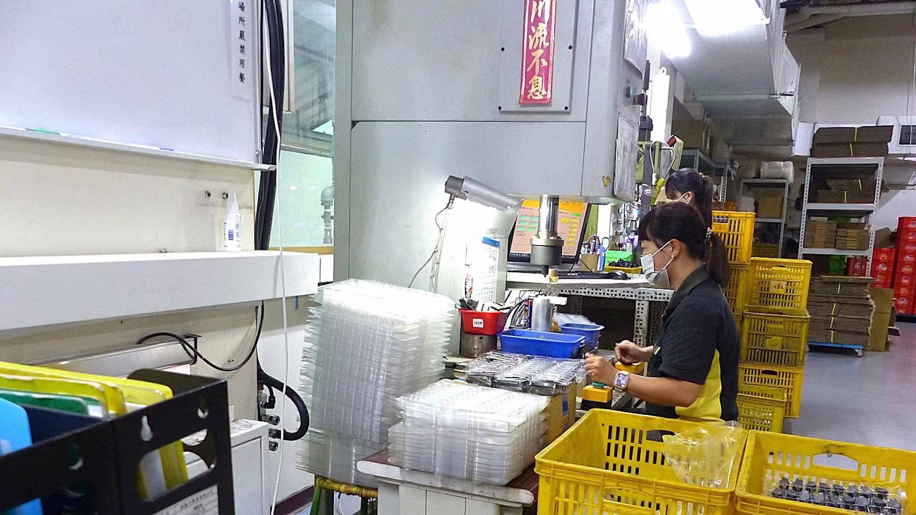 Taiwan blijft het kloppende hart van de wereldwijde fietsmarkt in het midden- en topsegment, maar voor hoe lang nog? Foto Bike Europe