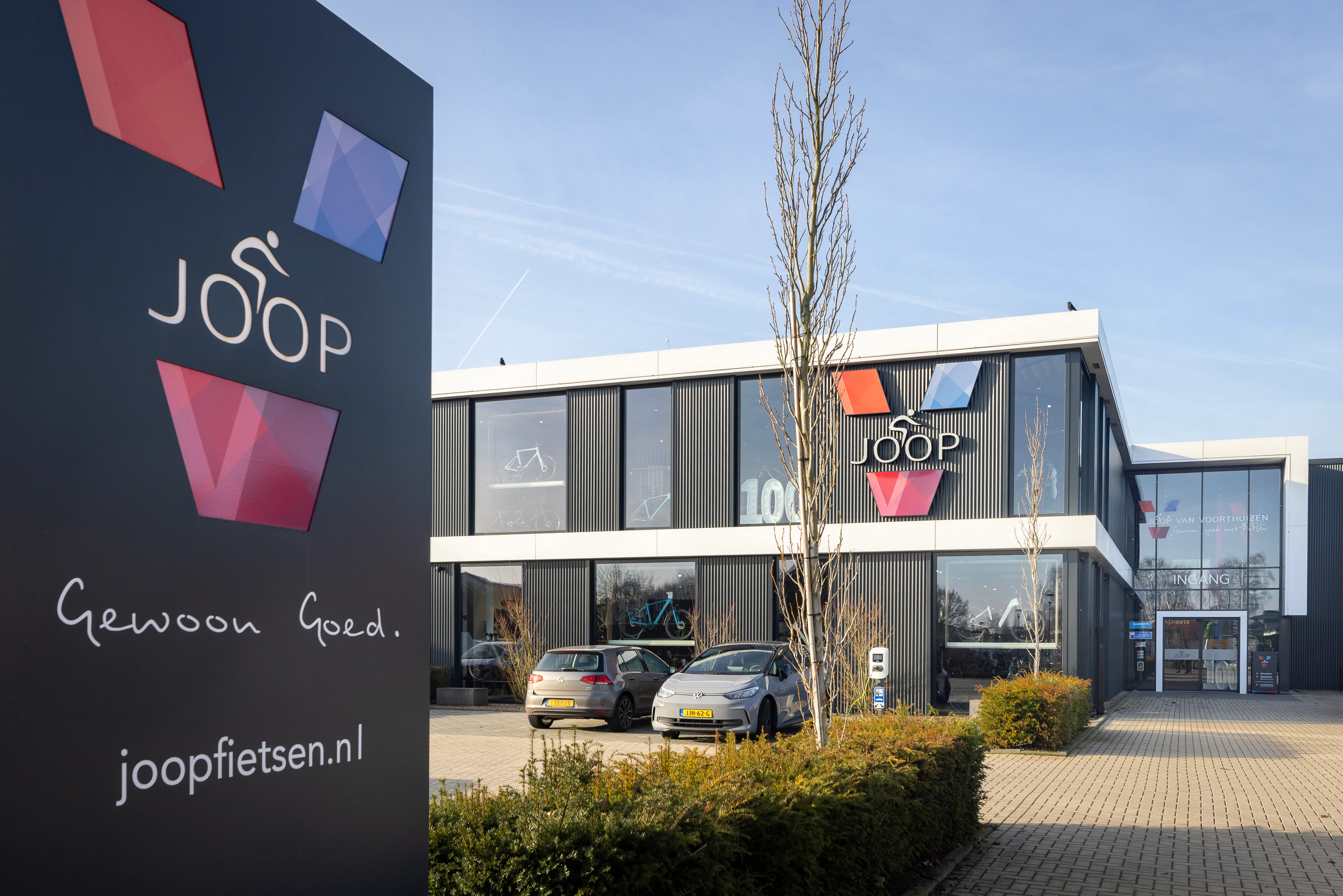 Vorig jaar won Bert van Voorthuizen met zijn winkel in Renswoude.